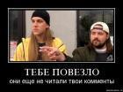 Прикрепленное изображение: vpr9qzvc215t.jpg