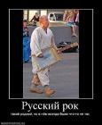 Прикрепленное изображение: ____________6ab3ab21.jpg