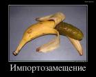 Прикрепленное изображение: 30059(1).jpg