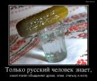 Прикрепленное изображение: 30222(1).jpg