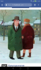 Прикрепленное изображение: Screenshot_2019-01-09-14-01-55.png