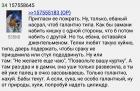 Прикрепленное изображение: Пригласи её пожрать, будь галантным, надень цилиндр.jpg