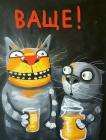 Прикрепленное изображение: EHuO7b9W4AAJx0r.jpg