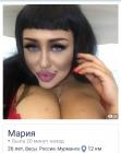 Прикрепленное изображение: 20200109_121737.jpg
