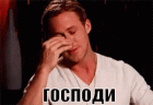 Прикрепленное изображение: no_comments.gif