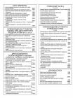 Прикрепленное изображение: menu_fun_1.jpg