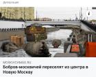Прикрепленное изображение: X9yn6Oxl5Mw.jpg