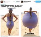 Прикрепленное изображение: 1611941905.jpg
