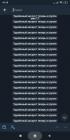 Прикрепленное изображение: 560.jpg