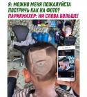 Прикрепленное изображение: 271842847_4907900392600208_4447926542477680516_n.jpg