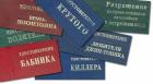 Прикрепленное изображение: 272274109_4948712491852331_7418375081944432486_n.jpg