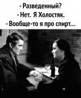 Прикрепленное изображение: 272080918_478692250357792_5617508131066090009_n.jpg