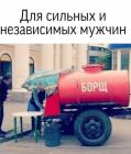 Прикрепленное изображение: 271926231_3132046940452991_3186223668179559004_n.jpg