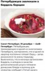 Прикрепленное изображение: 301.jpg