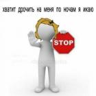 Прикрепленное изображение: 44984284-CF06-4D6C-9C3E-8FC64716EE0C.jpeg