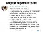 Прикрепленное изображение: E741BDAA-5653-42CA-A077-A43EBFC8ADA0.jpeg
