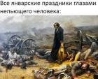 Прикрепленное изображение: 1672593921.jpg