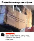 Прикрепленное изображение: 1673015710.jpg