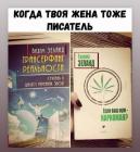 Прикрепленное изображение: 1674314082.jpg