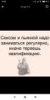 Прикрепленное изображение: Screenshot_2023-01-22-16-20-30-772_com.dating.mylove.jpg