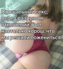 Прикрепленное изображение: mXSVyAnsUz4.jpg