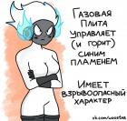 Прикрепленное изображение: 03.jpg