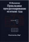 Прикрепленное изображение: 324862502_1523633854770595_1496855873095168612_n.jpg