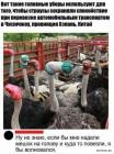 Прикрепленное изображение: 1702887757.jpg