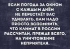 Прикрепленное изображение: 1704704533.jpg