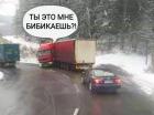 Прикрепленное изображение: 1706127069.jpg