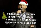 Прикрепленное изображение: zC8LF5vbg14.jpg