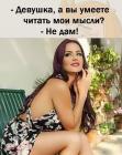 Прикрепленное изображение: yfFv4FkIacQ.jpg