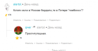Прикрепленное изображение: 1735899659.png