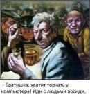 Прикрепленное изображение: 394548085_2374919289347506_4162932118469527841_n.jpg