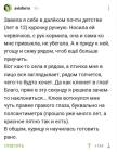 Прикрепленное изображение: 1736527988.jpg