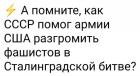 Прикрепленное изображение: 1737678951.jpg