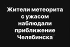 Прикрепленное изображение: 1737715234.jpg