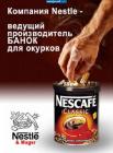 Прикрепленное изображение: 1733117516.jpg