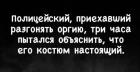 Прикрепленное изображение: 1737559892.jpg