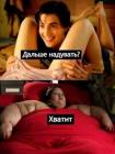 Прикрепленное изображение: gk4jTQFgX1E.jpg