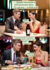Прикрепленное изображение: платный доктор.jpg