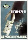 Прикрепленное изображение: tyyp_pop.jpg