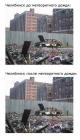 Прикрепленное изображение: met1.jpg