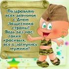 Прикрепленное изображение: getImage.jpg