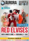 Прикрепленное изображение: Red Elvises 030316.jpg