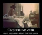 Прикрепленное изображение: image.jpg