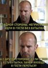 Прикрепленное изображение: r87Hg6odhKc.jpg