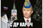 Прикрепленное изображение: 4c.gif