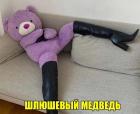 Прикрепленное изображение: post-494645-0-28775000-1612083757.jpg