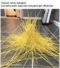 Прикрепленное изображение: 1644480645.jpg